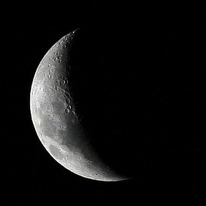 Image of the moon at night